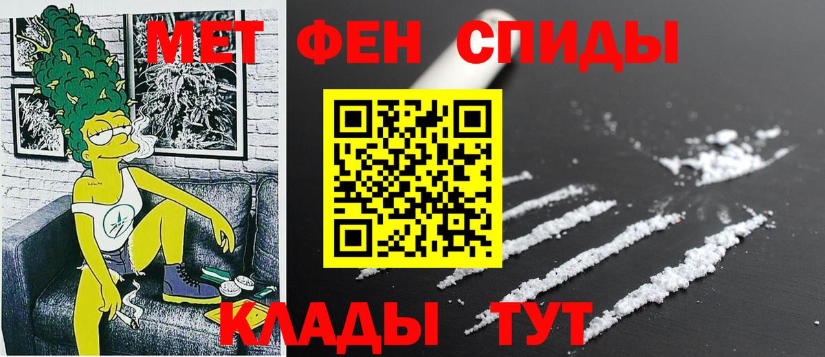 АМФ Premium Димитровград