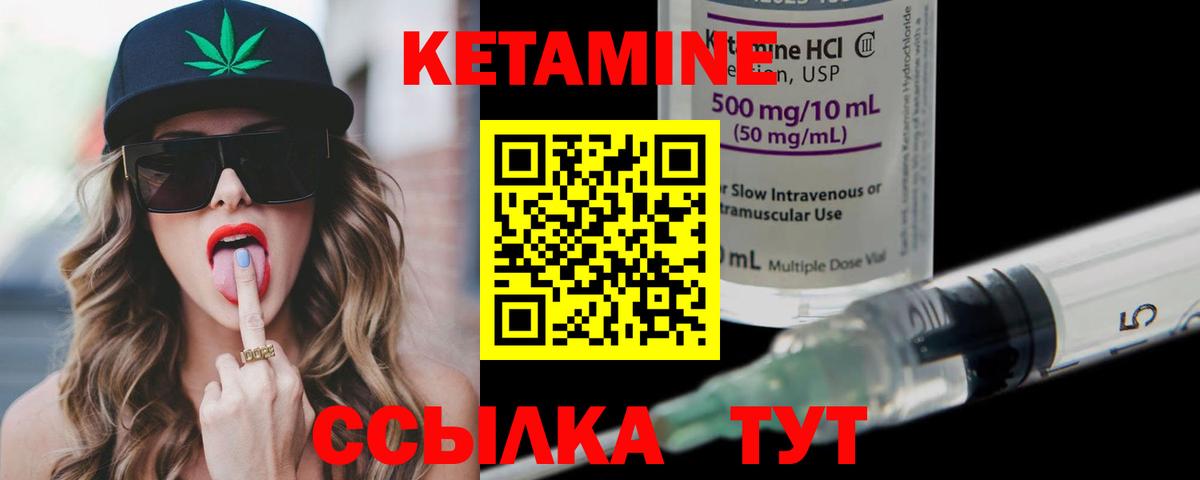 ГАШ Димитровград