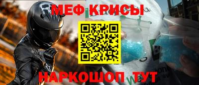 mdpv Вязники