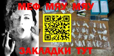 mdpv Вязники