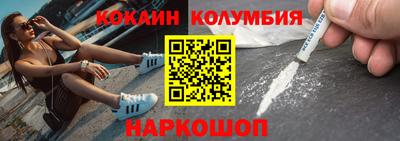 индика Вышний Волочёк