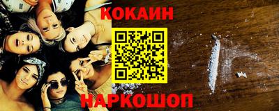 mdpv Вязники
