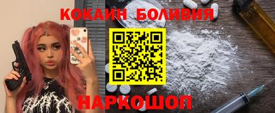 mdpv Вязники