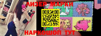 индика Вышний Волочёк