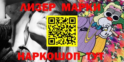 mdpv Вязники