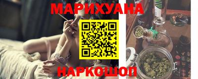 альфа пвп Вязьма