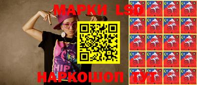 бутират Гудермес