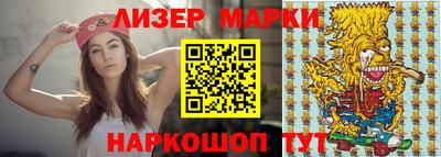 индика Вышний Волочёк