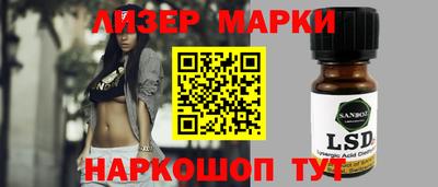 mdpv Вязники