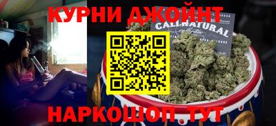 альфа пвп Вязьма