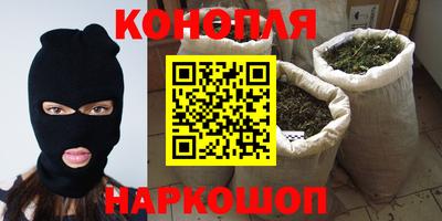 альфа пвп Вязьма