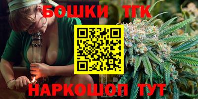 альфа пвп Вязьма