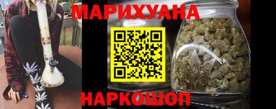 индика Вышний Волочёк