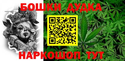 mdpv Вязники
