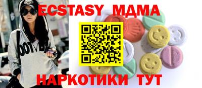 mdpv Вязники