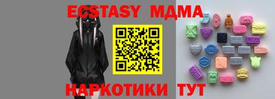 mdpv Вязники