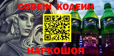 mdpv Вязники