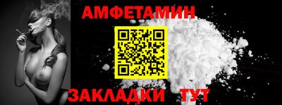 бутират Гудермес
