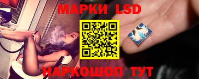 mdpv Вязники
