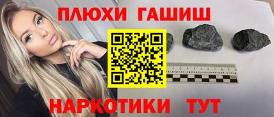 альфа пвп Вязьма