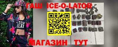 индика Вышний Волочёк