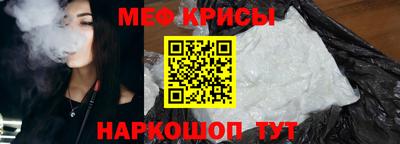 индика Вышний Волочёк