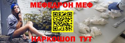 mdpv Вязники