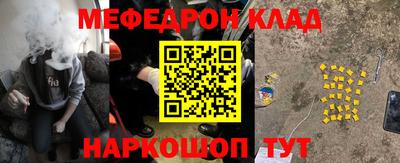 mdpv Вязники