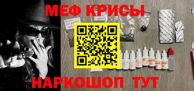 mdpv Вязники