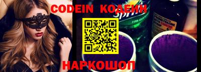 индика Вышний Волочёк