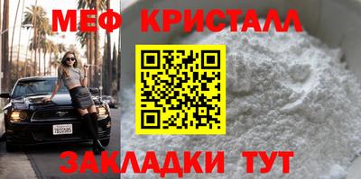 mdpv Вязники